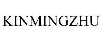 KINMINGZHU 8pcs Stainless Steel Butter Knife, Cheese/Butter Spreaders, Breakfast Spreads Knives,Cheese and Condiments