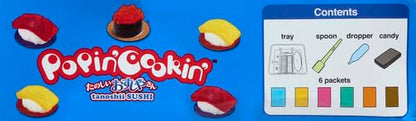 Kracie Popin' Cookin' DIY Candy Sushi Kit, No Bake, 1 Ounces (Pack Of 1)