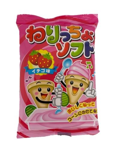 Japanese assortment snack bag