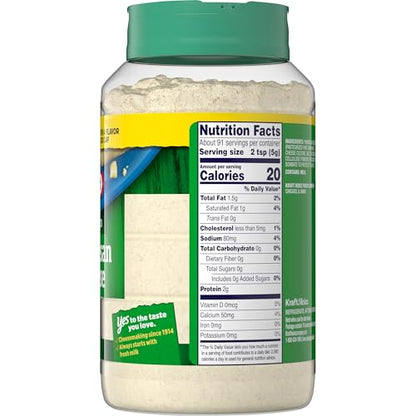 Kraft Parmesan Grated Cheese (16 oz Shaker)