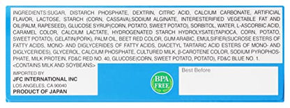 Kracie Popin' Cookin' DIY Candy Sushi Kit, No Bake, 1 Ounces (Pack Of 1)