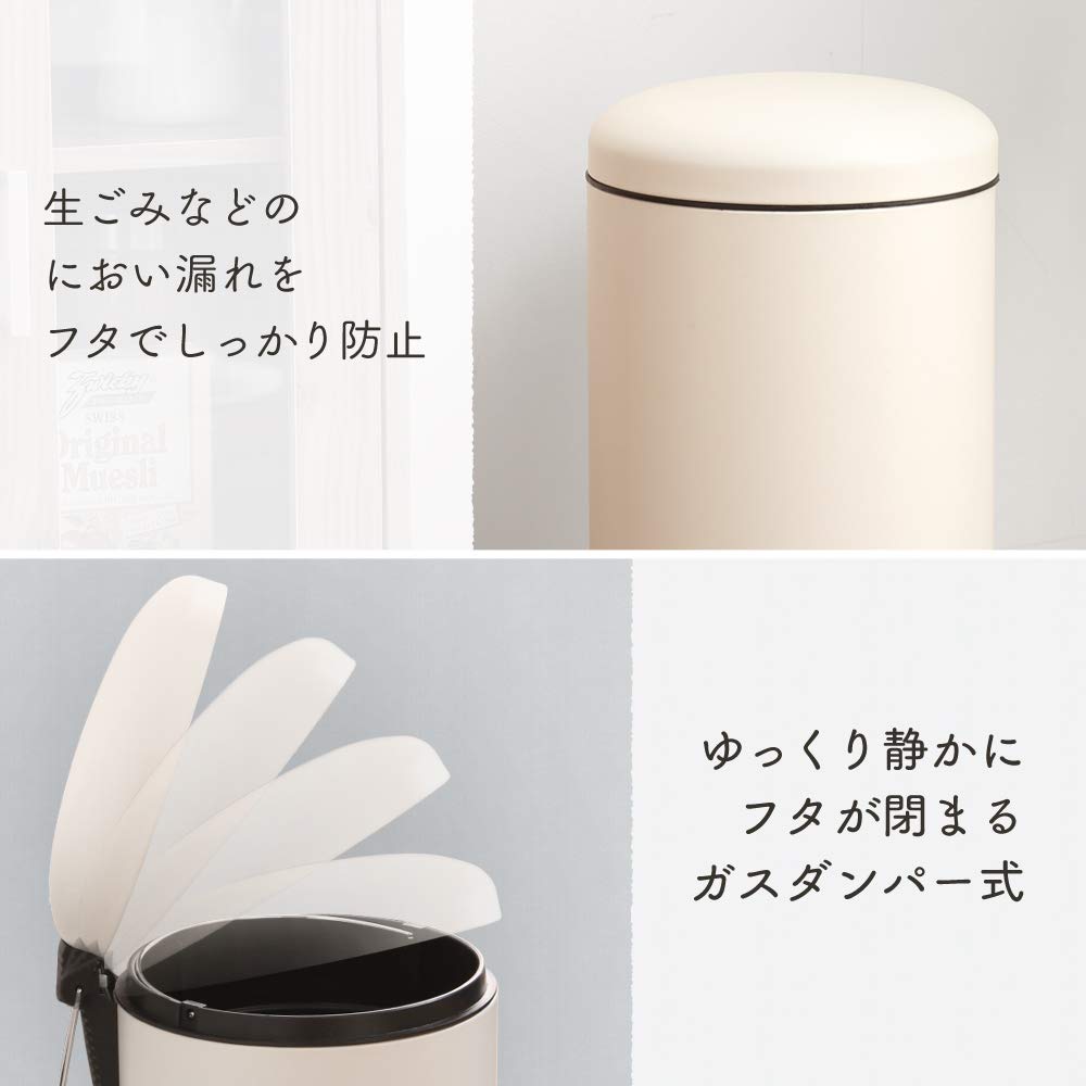 Iris Plaza AFB-C30PWH Pedal Type Trash Can Round Pure White 9.8 gal (30 L)