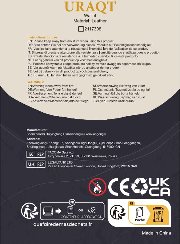 URAQT Credit Card Holder Wallet, RFID Blocking Leather Ultra Slim Wallet, Thin Minimalist Credit Card Case Card Protector, Front Pocket Wallets for Men, Women - 6 Card Slots and 1 Pockets (Brown)