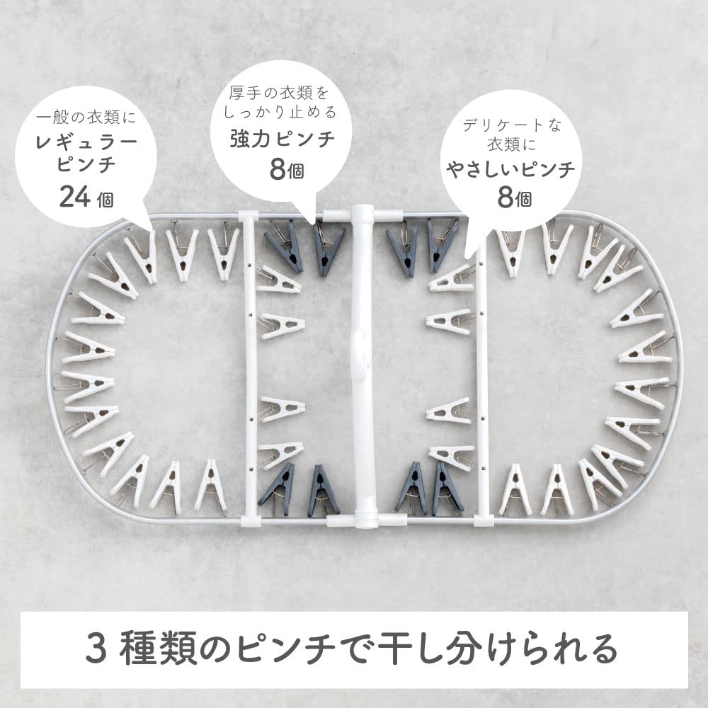 Daiya 058113 Laundry Clothes Drying Hanger, Flandry Aluminum Frame, Gentle Drying Corner Hanger, 40 Pinch, Rust Resistant, Lightweight, Easy to Pinch, Replaceable Pinch, Strong Spring, Jeans Towel,