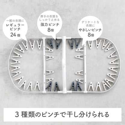 Daiya 058113 Laundry Clothes Drying Hanger, Flandry Aluminum Frame, Gentle Drying Corner Hanger, 40 Pinch, Rust Resistant, Lightweight, Easy to Pinch, Replaceable Pinch, Strong Spring, Jeans Towel,