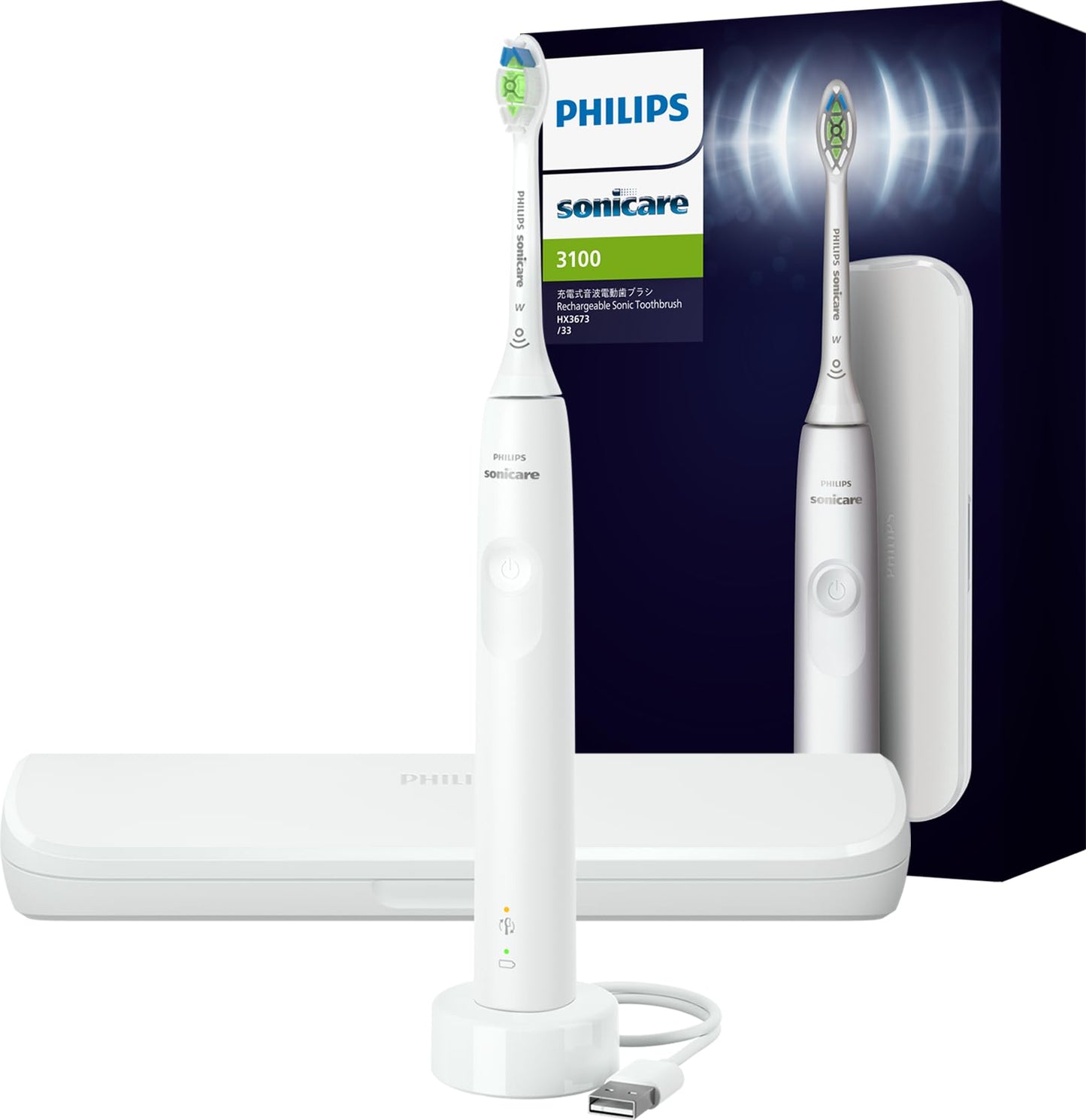 Philips Sonicare Electric Toothbrush, 3100 Series (Lightweight), HX3673/33, White