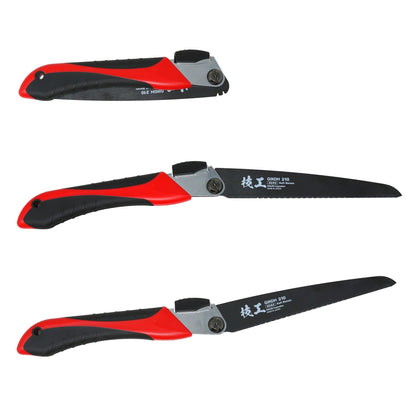 KAKURI Japanese Pull Saw Folding for Metal Cutting & PVC Cutting 8-1/4", Foldable Hand Saw for Aluminum, Brass, Soft Iron, Plastic, Pipe, Razor Sharp Japanese Steel Blade, Made in JAPAN