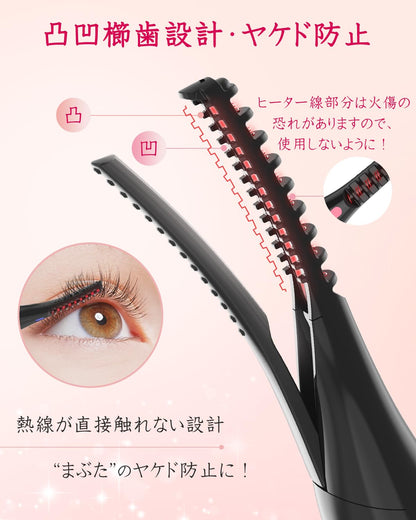 Hot Viewer, Eyelash Curler, 2 in 1 USB Rechargeable, Eyelash Viewer, Pinch Type, Eyelash Curler, Hot Curler, Eyelashes, Face Care, 3 Temperature Adjustment, 10 Seconds Rapid Preheating, Automatic