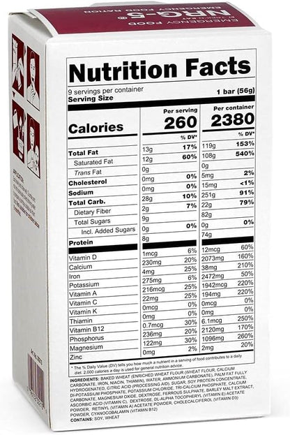 Katadyn NRG-5 Emergency Food Ration 500g Pack of 1 (9 Bars) Ready to Eat 2380 kcal, Vegan, Lactose-Free, GMO-Free | Long-Term Survival, Emergency Preparedness and Outdoor Adventure Food Bar