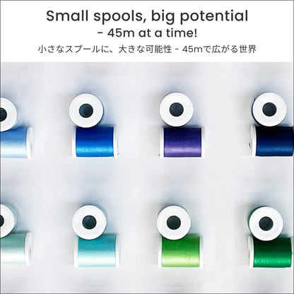 LEONIS Japan 30-Color Handy Polyester Sewing Thread Set, 45m / 50 yds Each [93011]