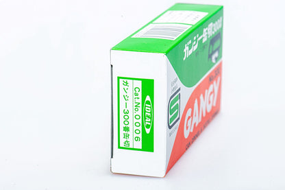 Japanese Can Opener (Ganji Kankiri)