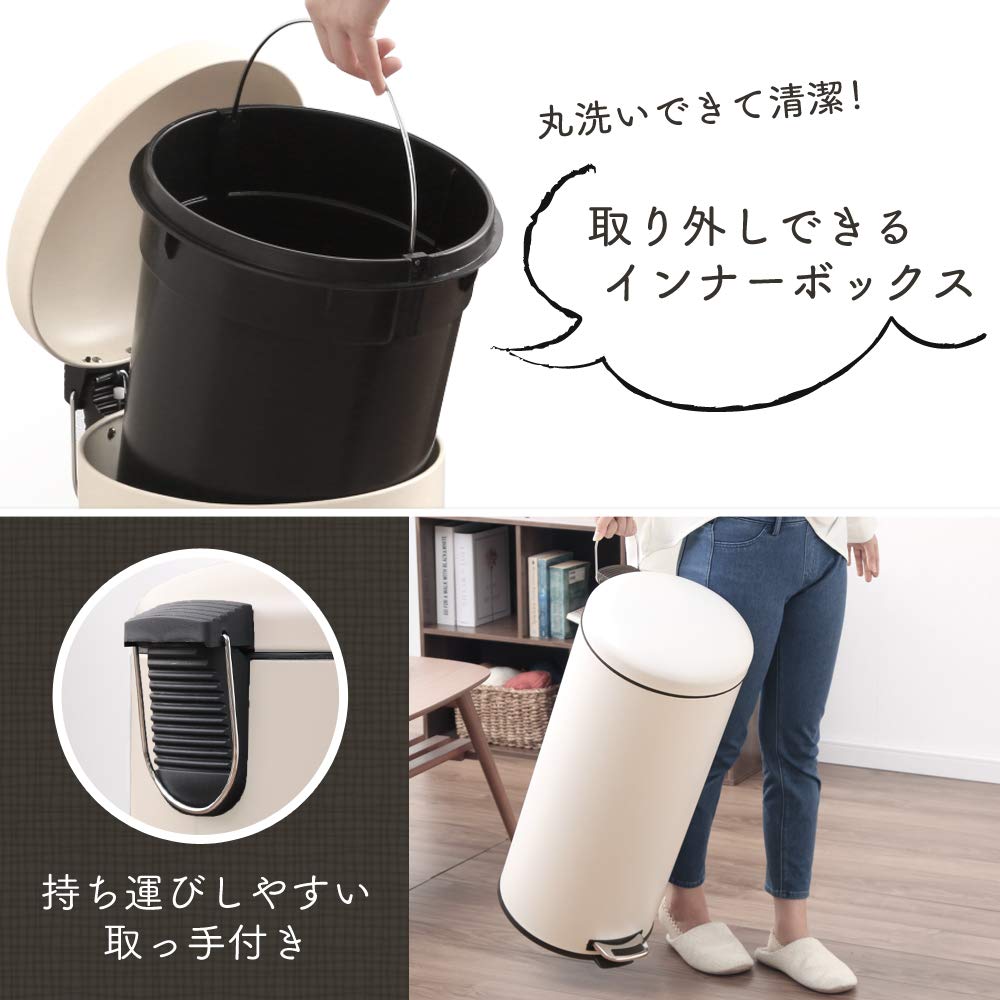 Iris Plaza AFB-C30PWH Pedal Type Trash Can Round Pure White 9.8 gal (30 L)