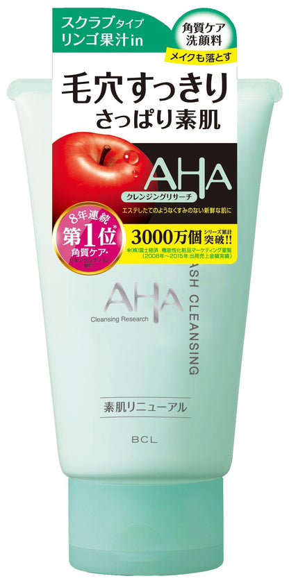 Cleansing Research Makeup Cleansing Wash with AHA 0.09 Pound