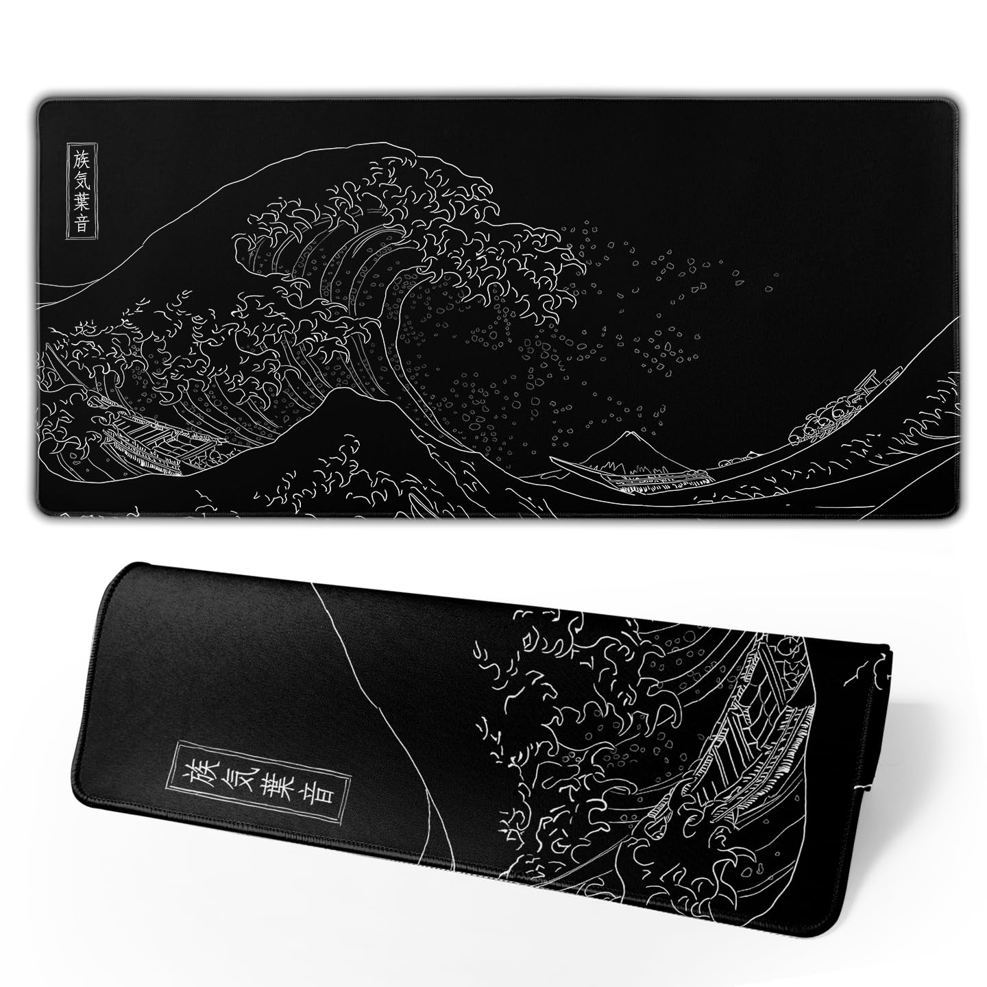 Japanese Gaming Mouse Pad Black Mouse Pad Kanagawa Large Mousepad Non-Slip Rubber Base Waterproof with Stitched Edges for Gaming Office Home, 31.5x11.8 Inch (Black Wave)
