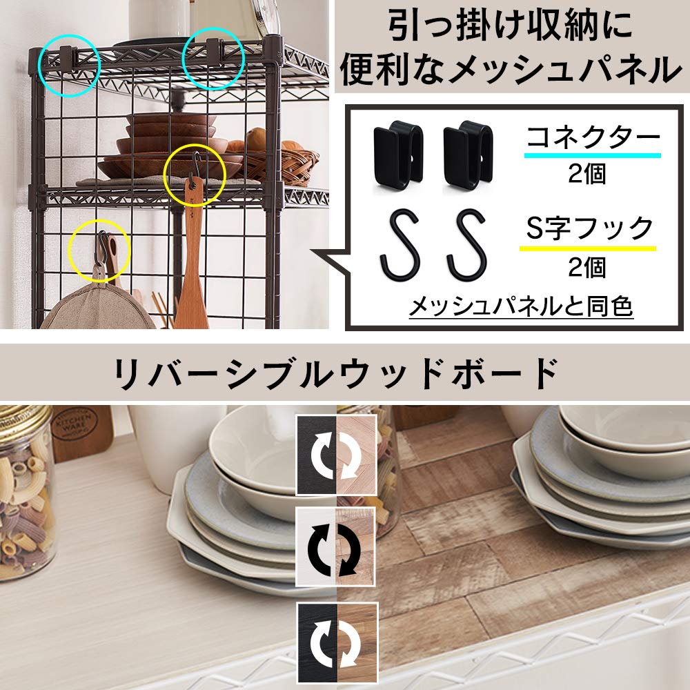 IRIS OHYAMA 3-Shelf Minimalist Adjustable Kitchen Storage Rack, Width 21.7 x Depth 13.8 x Height 70.9 inches (55 x 35 x 180 cm), Load Capacity 220.5 lbs (100 kg), Kitchen Appliance Storage Shelf