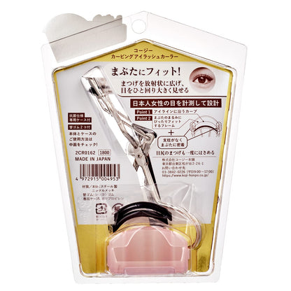Koji Curving Eyelash Curler