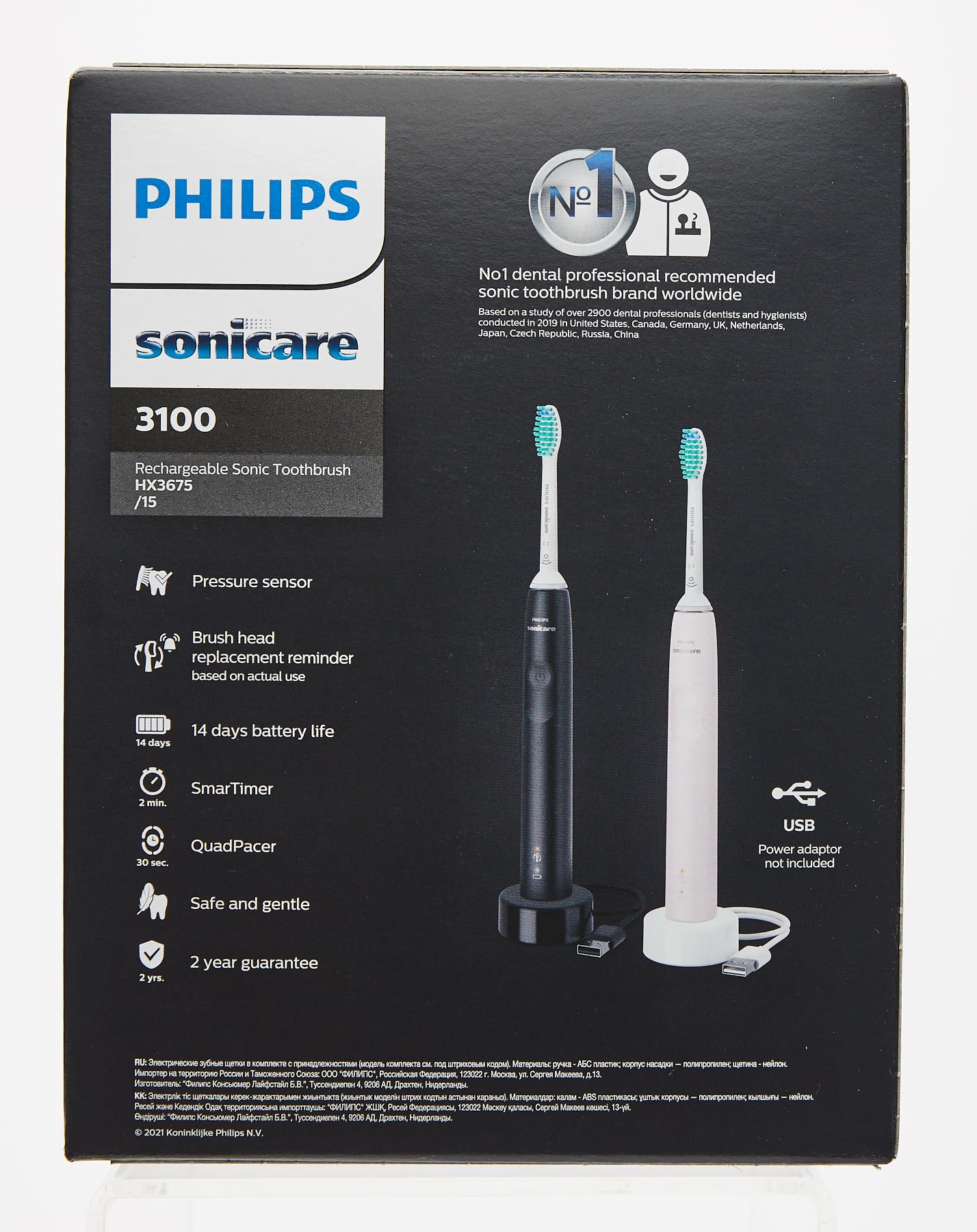 Philips Sonicare 3100 Series Sonic Electric Toothbrush (Dual Pack) with Pressure Sensor and BrushSync replacement reminder (Black and White) (Black and White)