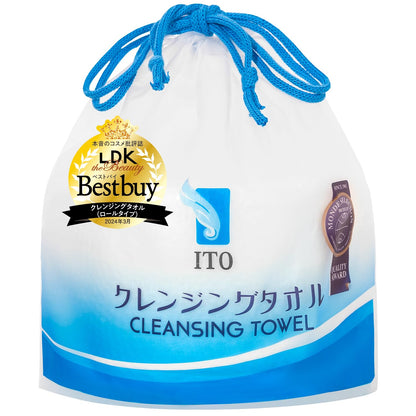 ITO Disposable Face Towel, 50 Count Ultra-Soft 1-Second Quick-Dry Face Towels, Gentle for Sensitive Dry Oily Skin, Facial Towels for Daily Cleansing Makeup Removal (1 Pack)