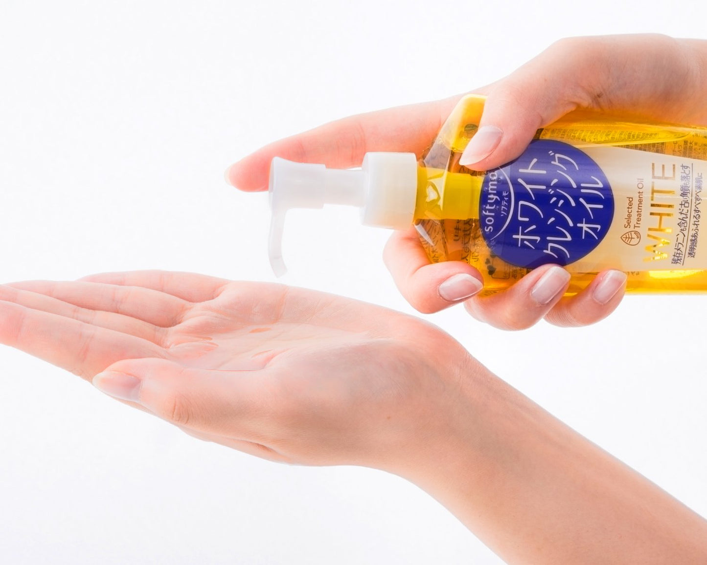 Kose Softymo White Cleansing Oil Makeup Remover 230 ml