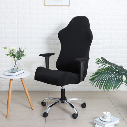 FORCHEER Gaming Chair Cover Set Black for Adults Video Game Chair Water Repellent Jacquard Racing Computer Chair Slipcover with 2 Pieces Armrest Covers