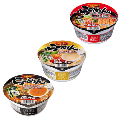 Japan's Most Popular Ramen Assorted Packs Joyful Bundle (Pack of 10, Mystery Flavor Series)