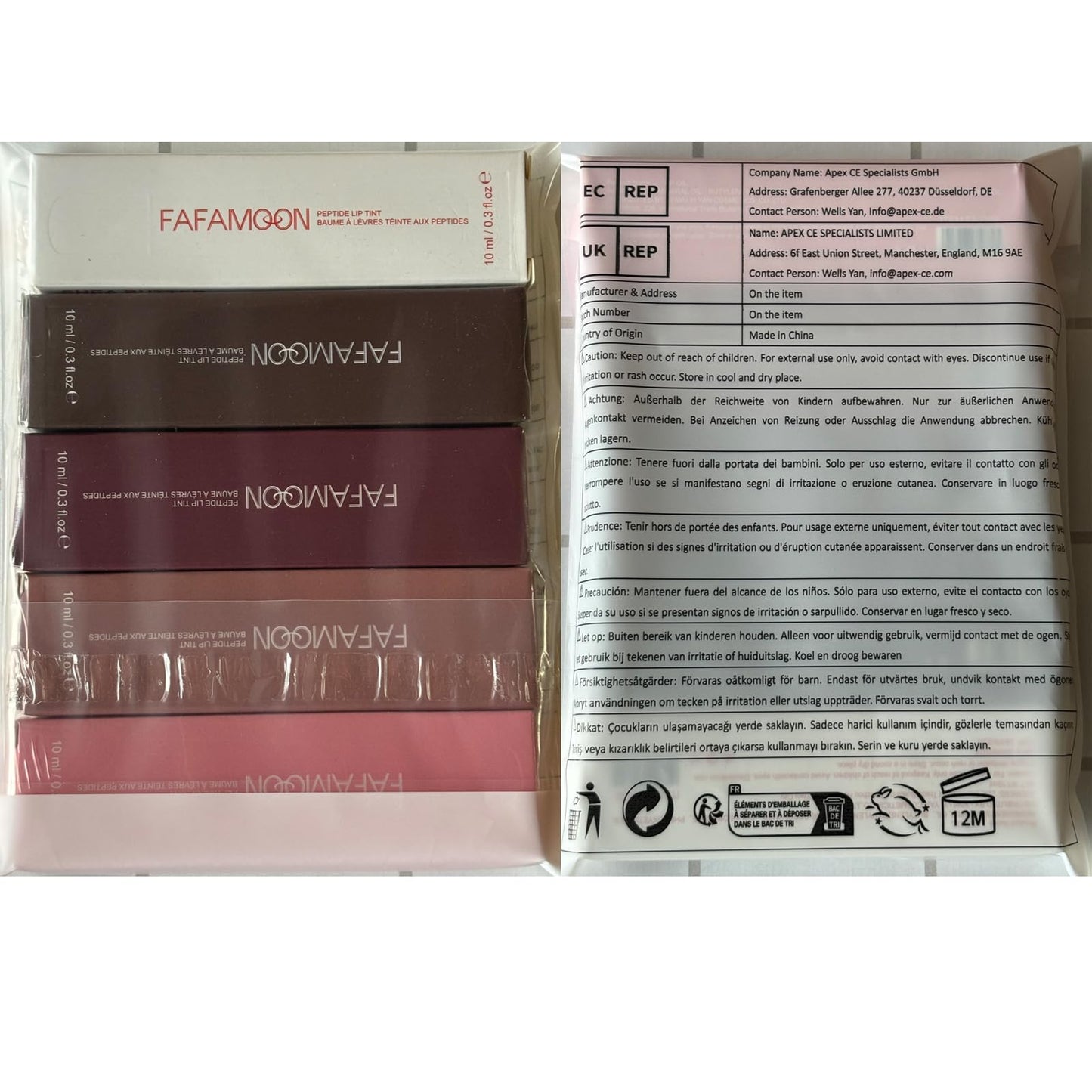 DENESTUP Lip Jam Hydrating Lip Gloss | Glitter Glossy Plumping Lipgloss | High Shine Glass Finish Nude Colors Shiny Jelly Liquid Lipstick for Women and Girls (5 Colors Set)