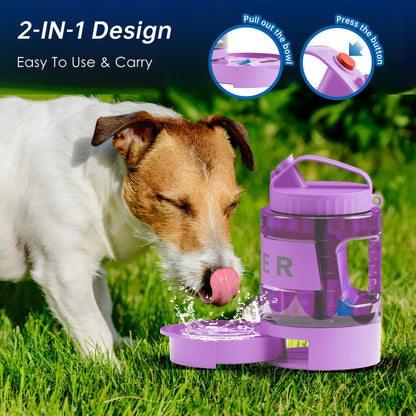 77oz Dog Water Bottle with Dispenser Bowl, 2200ml Capacity, Purple, Portable Pet Travel Bottle with Strap