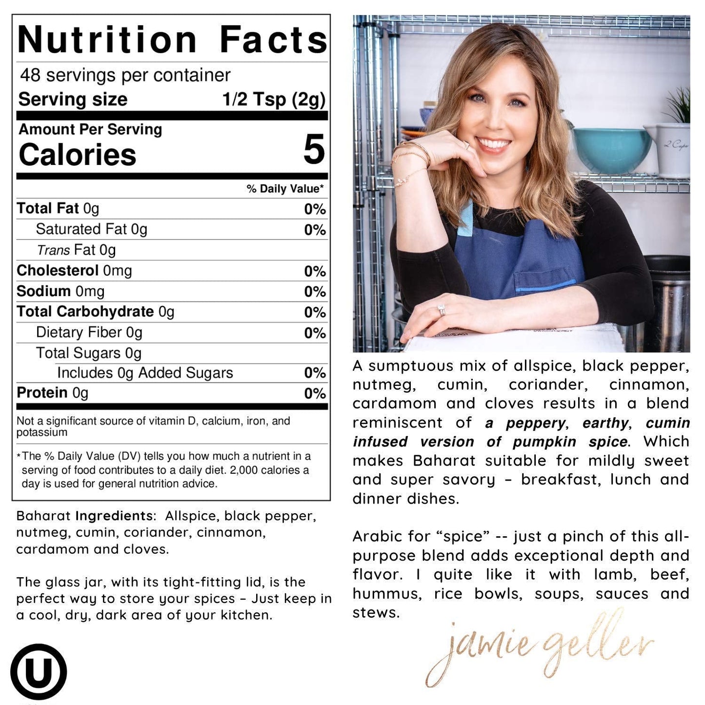 Jamie Geller Baharat Spice Seasoning blend Mix of Fresh Middle Eastern Spices (3.4 oz Glass, 95g) OU KOSHER Mediterranean Blend For Meat Rub, Turkey, Lamb Chops, Chicken, Beef | For Soup, Sauce Hummus