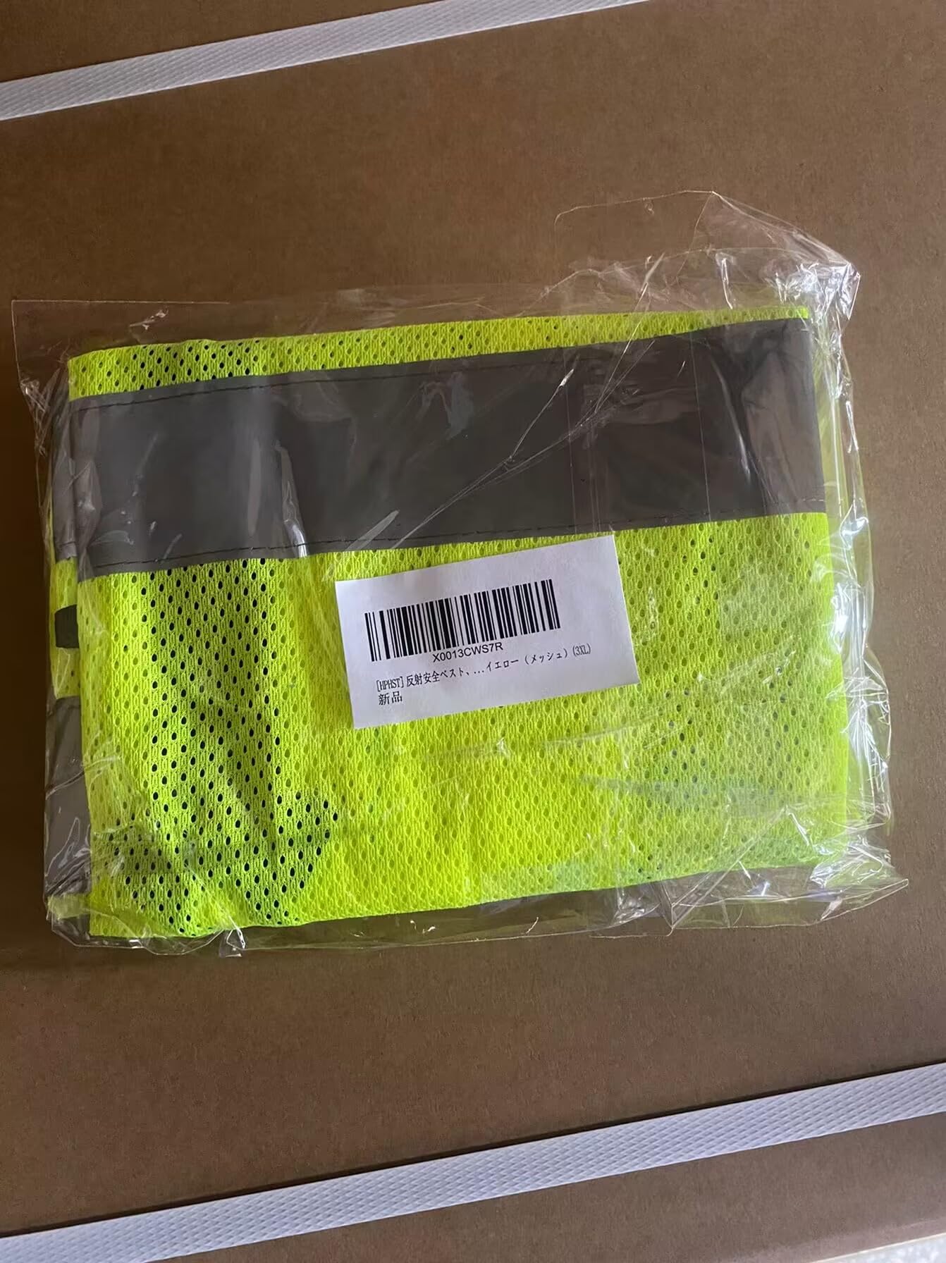 HPHST High Visibility Cycling Vest for Men and Women with Zip Reflective Vest Work Vest Yellow