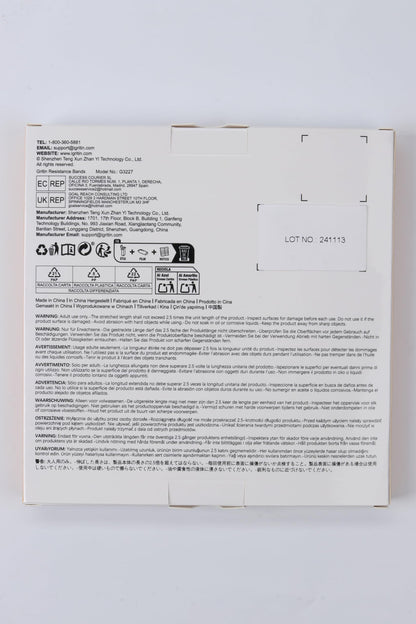 Gritin Resistance Bands, [Set of 5] Skin-Friendly Resistance Fitness Exercise Loop Bands with 5 Different Resistance Levels - Carrying Case Included - Ideal for Home, Gym, Yoga, Training