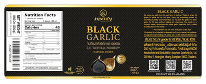 Homtiem Black Garlic 8.82 Oz (250g.), Whole Black Garlic Fermented for 90 Days, Super Foods, Non-GMOs, Non-Additives, High in Antioxidants, Ready to Eat for Snack Healthy, Healthy Recipes