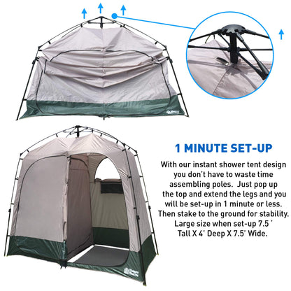 EasyGo Product Shower Shelter – Giant Portable Outdoor Pop UP Camping Shower Tent Enclosure – Changing Room – 2 Rooms – Instant Tent – 7.5' Tall x 4' Deep x 7.5' Wide, Green