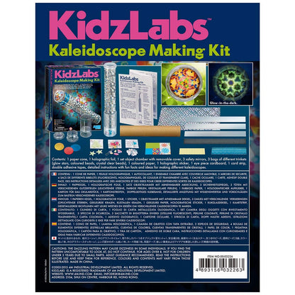 4M Kidzlabs Kaleidoscope Making Kit - Optical Light Physics Stem Toys Craft Gift for Kids & Teens, Boys & Girls (3435)