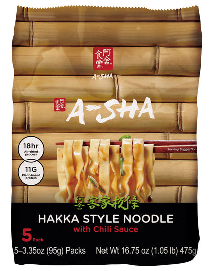 A-Sha Healthy Asian Instant Noodles with Sauce Pack | Pantry Variety Bundle | Vegan, Air Dried, High Protein | Great For Ramen, Stir Fry, Wok | 2 Flavors, 20 Packs