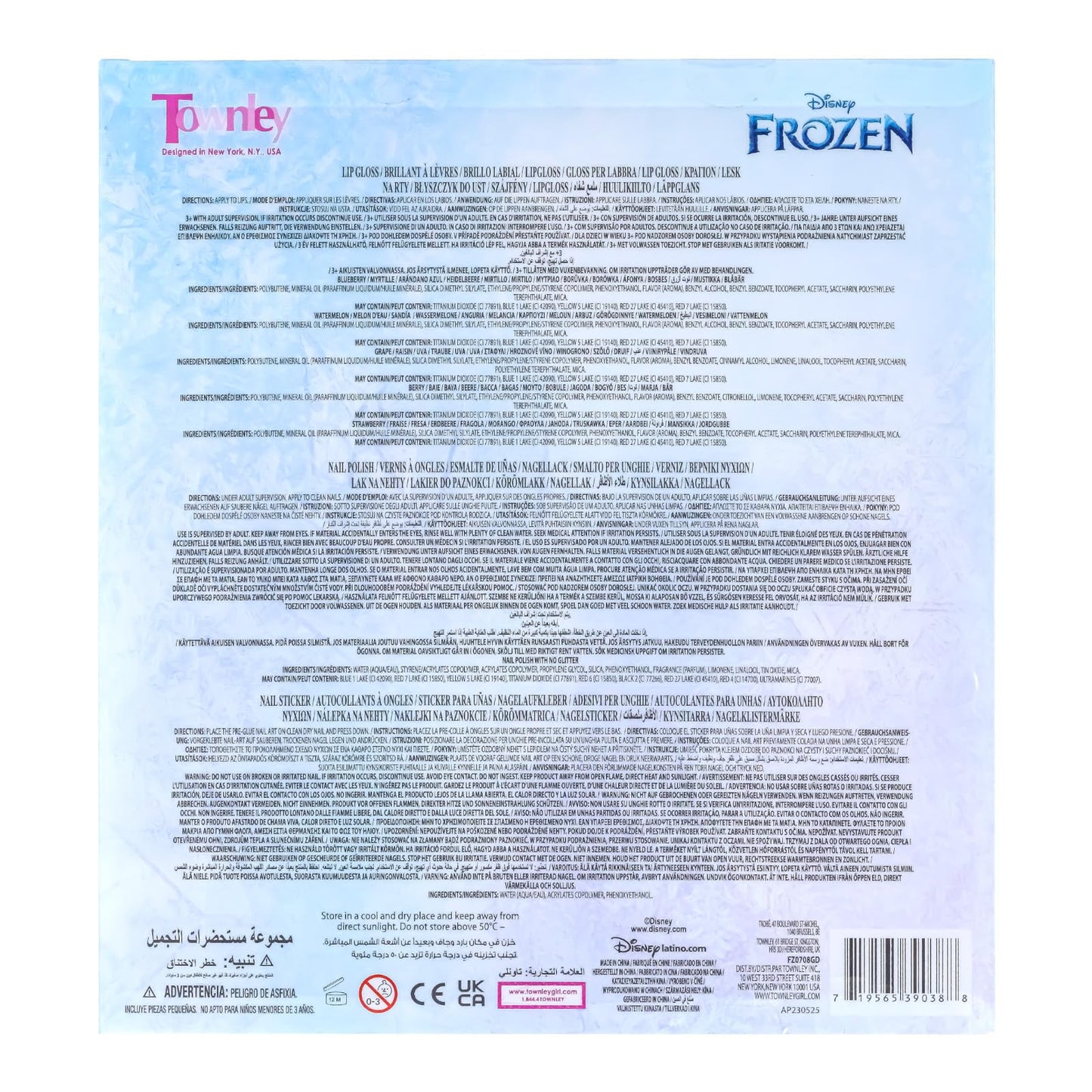 Disney Frozen 2 - Townley Girl Super Sparkly Cosmetic Makeup Set for Girls with Lip Gloss Nail Polish Nail Stickers - 11 Pcs|Perfect for Parties Sleepovers Makeovers| Birthday Gift for Girls 3 Yrs+