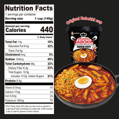 KINIKORA Premium Instant Rabokki Cup - Original Flavor, 2 Cups, Korean Ramen & Tteokbokki, Quick and Easy Street Food