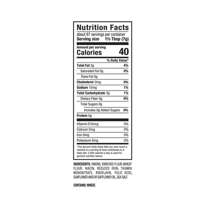 Fresh Gourmet Crispy Onions | 24 Ounce | Low Carb | Crunchy Snack and Salad Topper