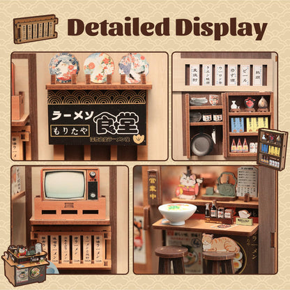 Fsolis Japanese Book Nook Kit - DIY Miniature Scene House Kit, 3D Puzzles for Adults, 220 Wooden Pieces, Tiny House Mini Booknook Craft Shelf Decor, Gifts for Women Model Lovers (Morita-Ya Ramen)