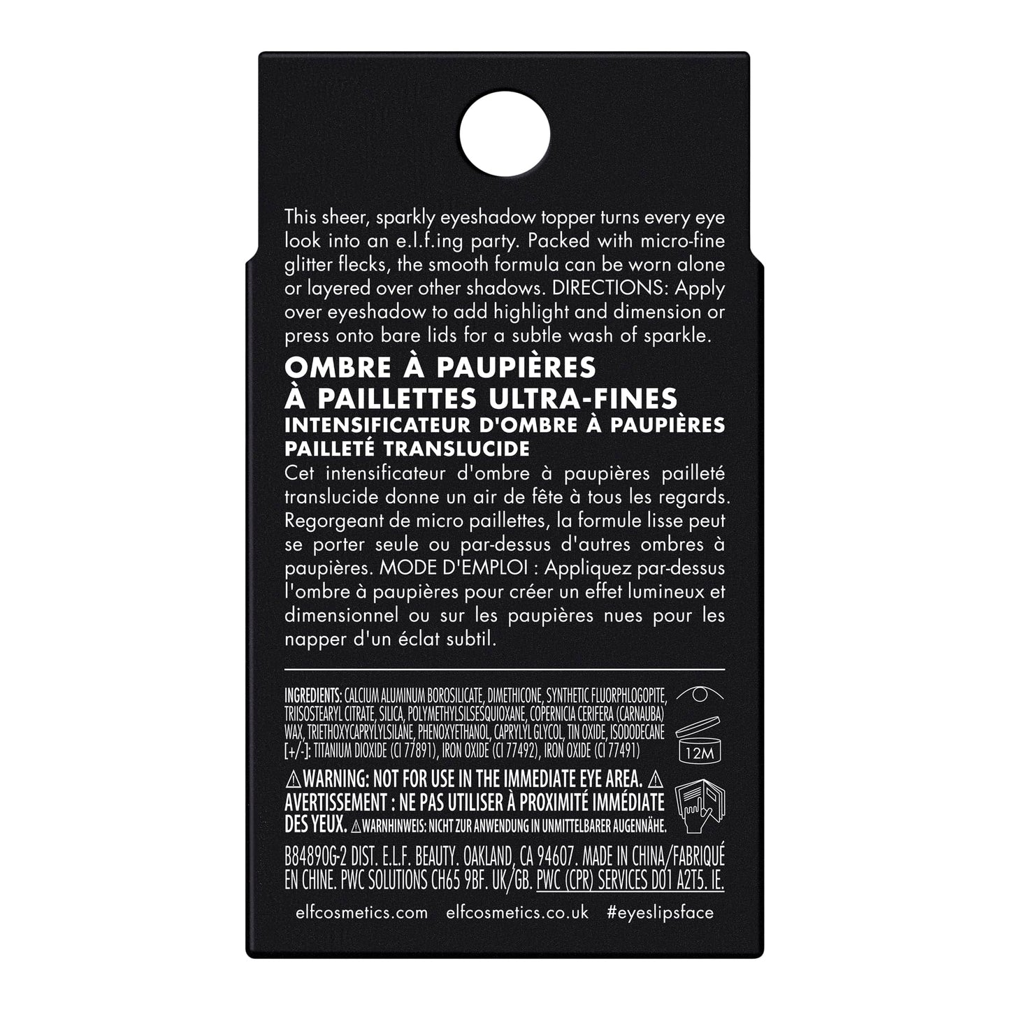 e.l.f. Fine As Fleck Glitter Eyeshadow, Long-Lasting Sheer Eye Makeup With A Shimmer Finish, Soft, Smooth Formula, Vegan & Cruelty-Free, White Hot